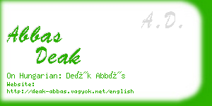 abbas deak business card